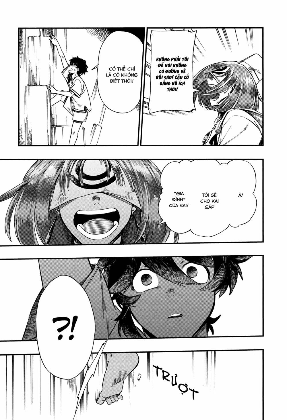 page_17.jpg