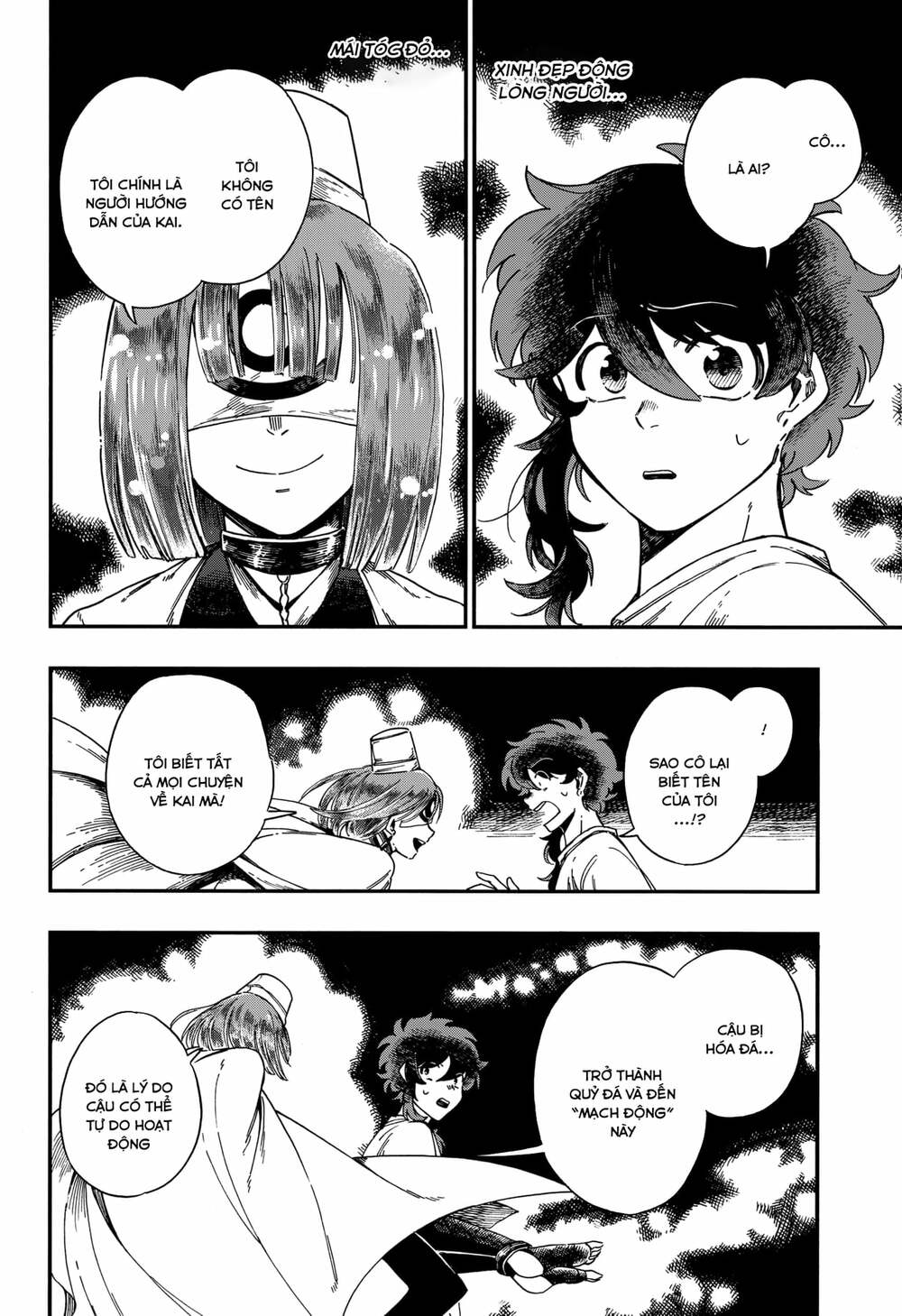page_4.jpg