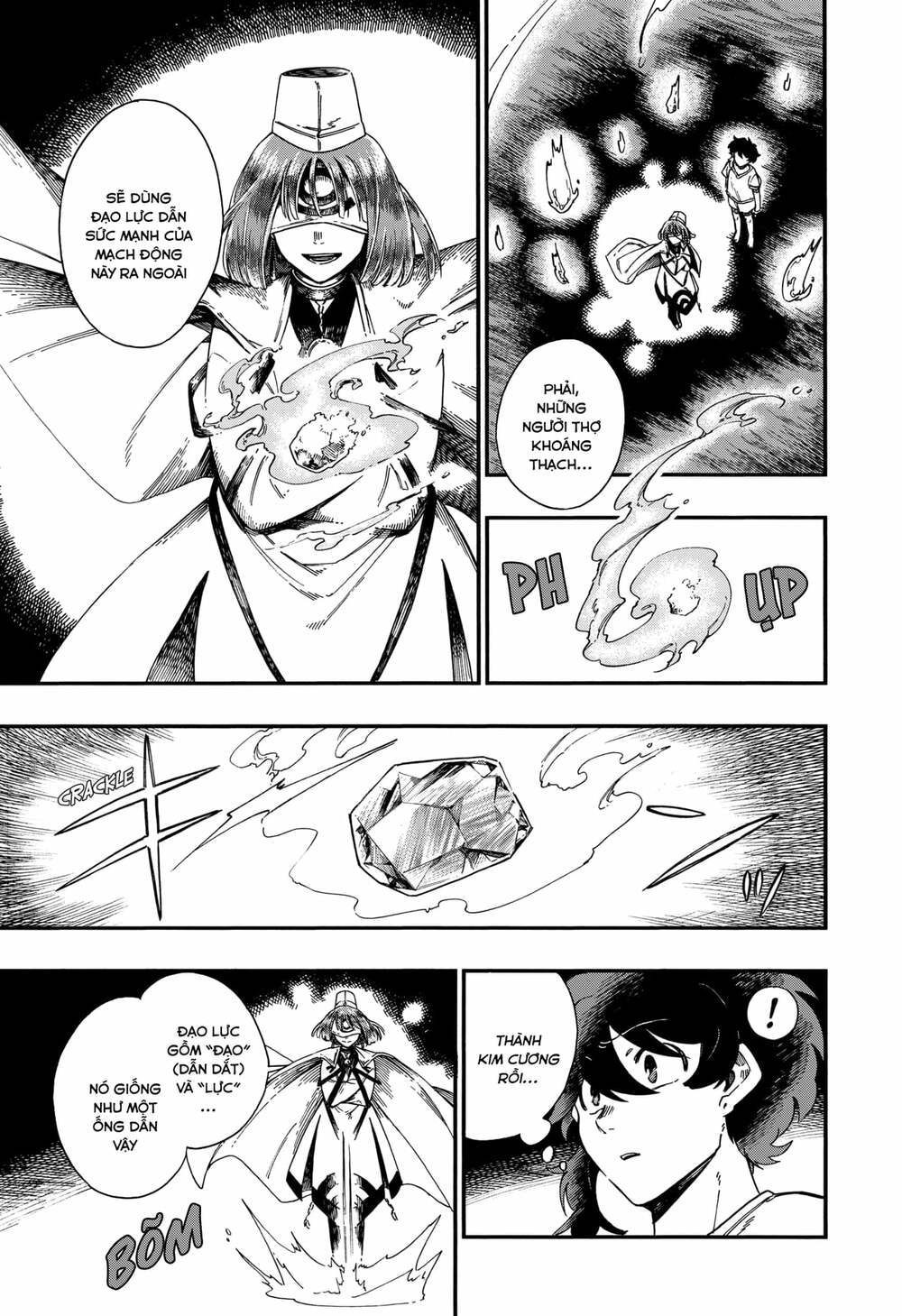 page_7.jpg