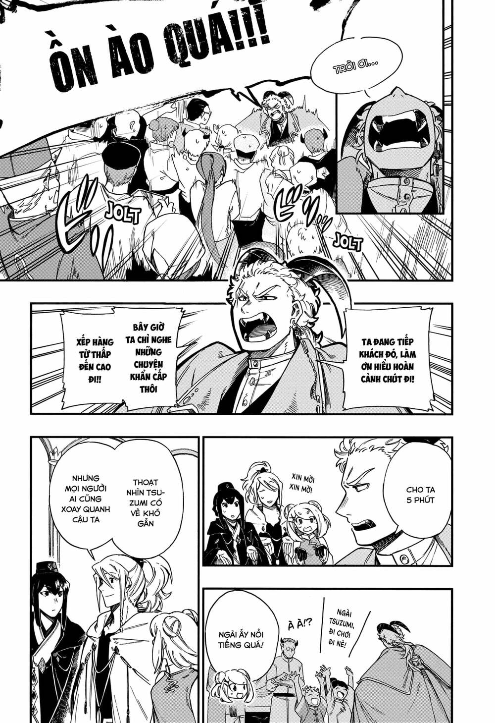 page_18.jpg