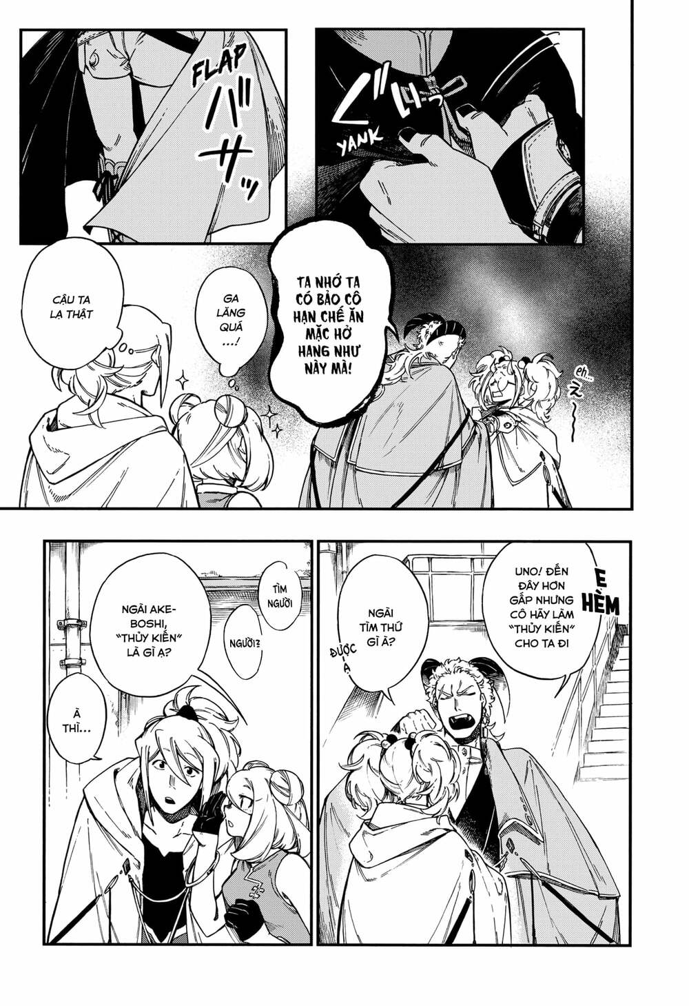 page_22.jpg