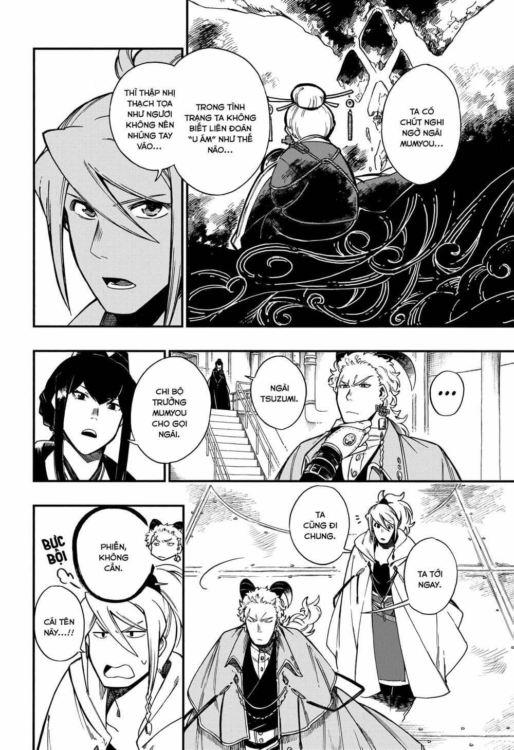 page_11.jpg