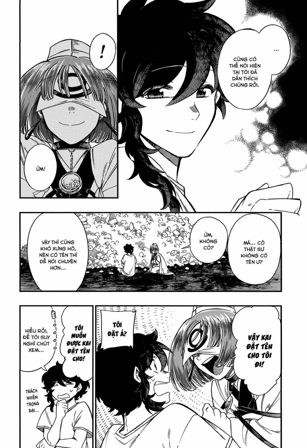 page_12.jpg