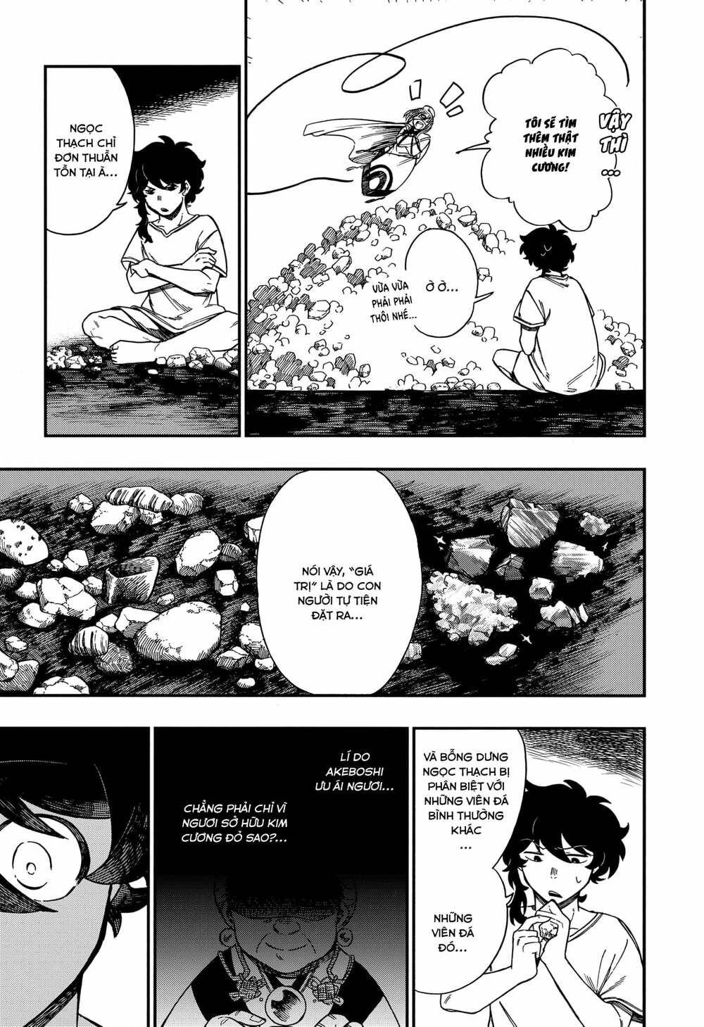 page_13.jpg
