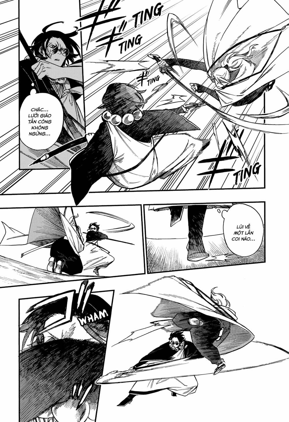page_21.jpg