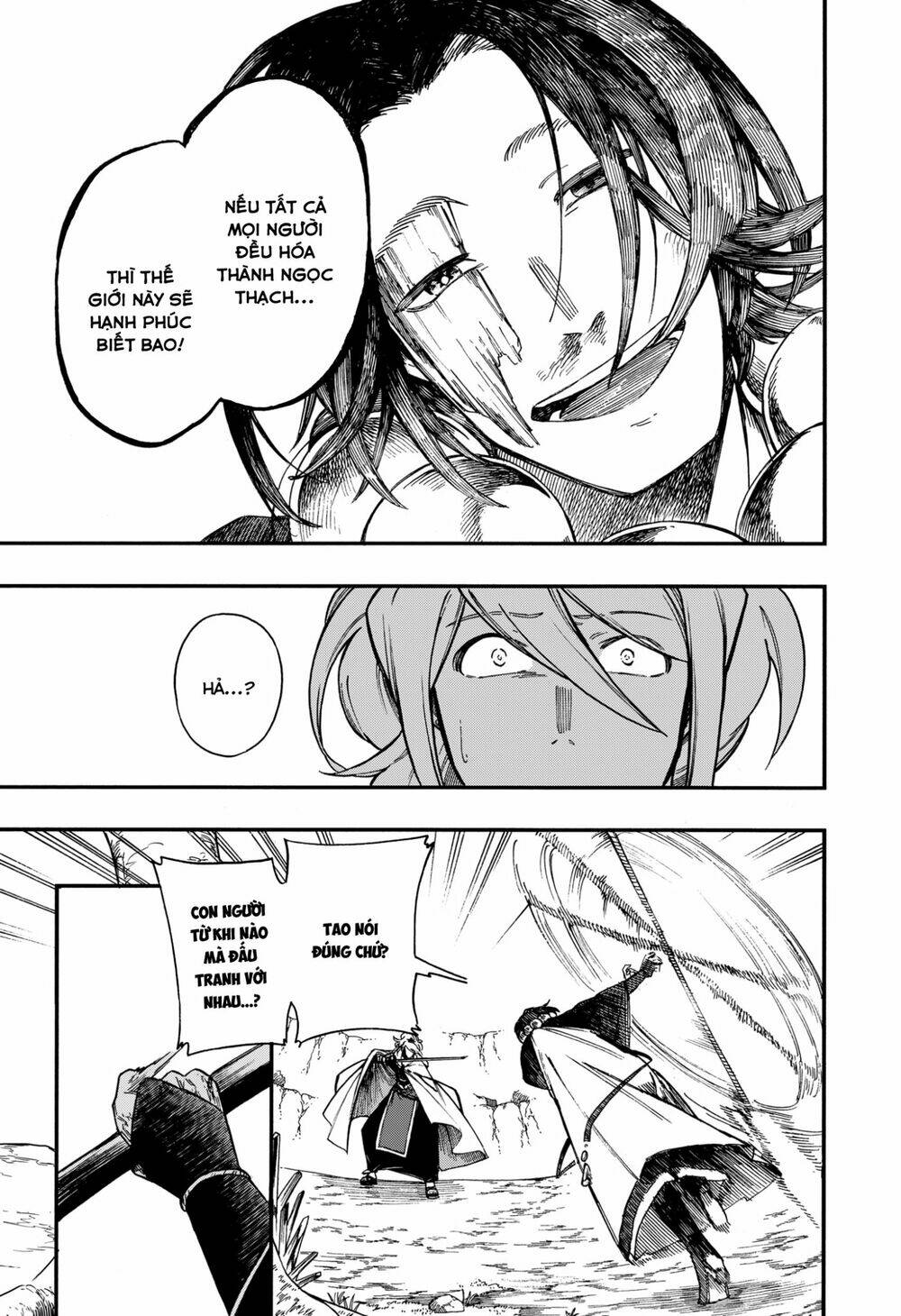 page_11.jpg