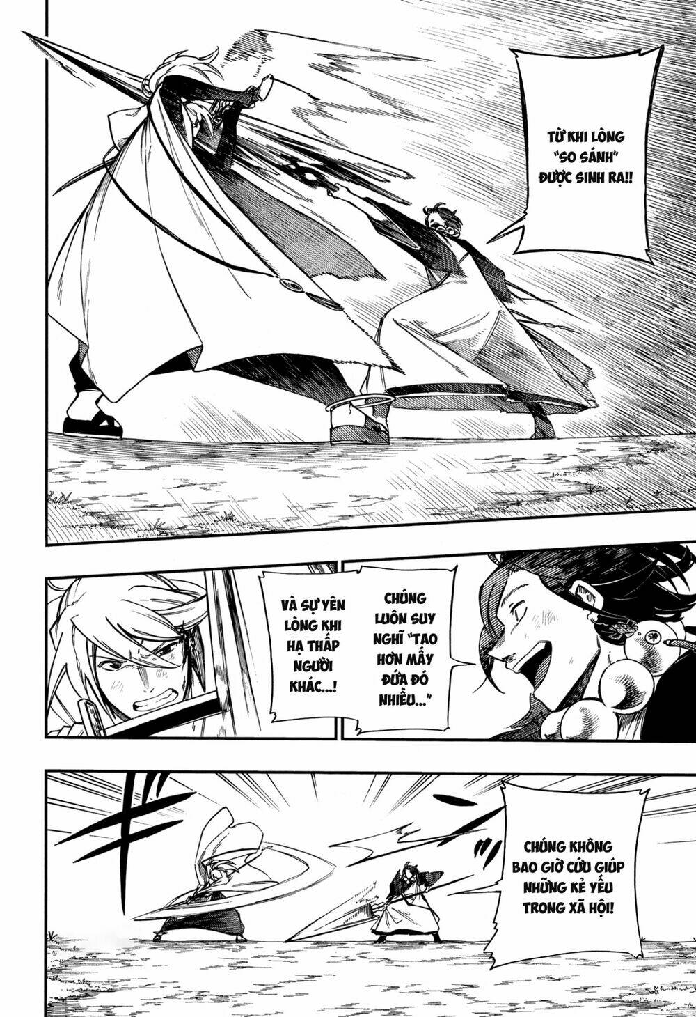 page_12.jpg