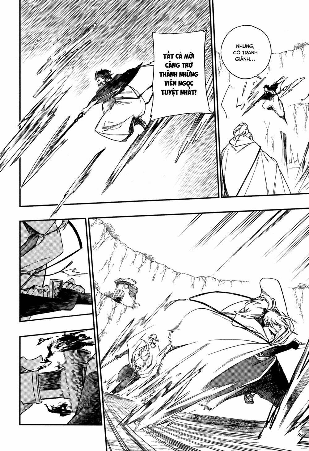 page_14.jpg