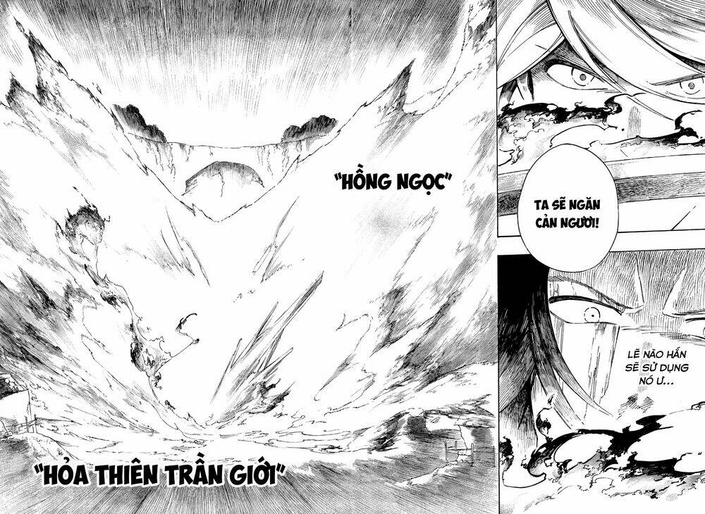 page_18.jpg