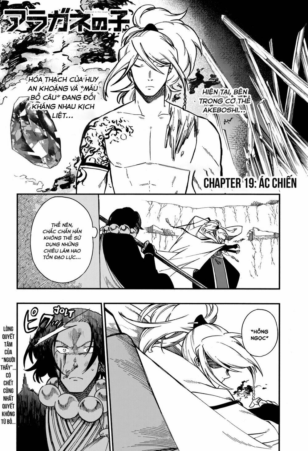 page_2.jpg