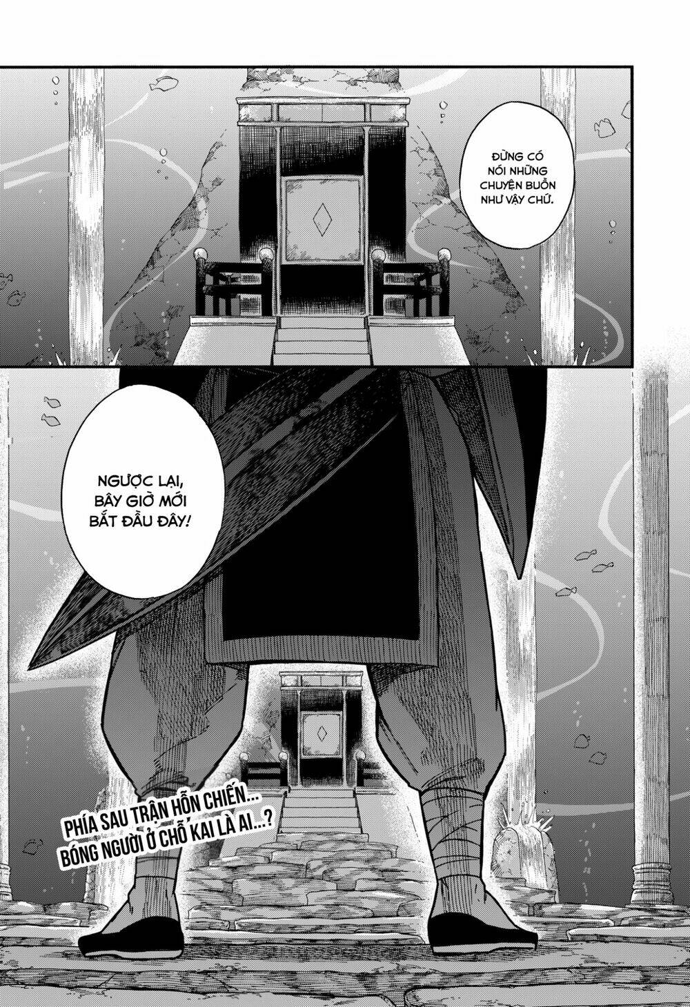 page_22.jpg