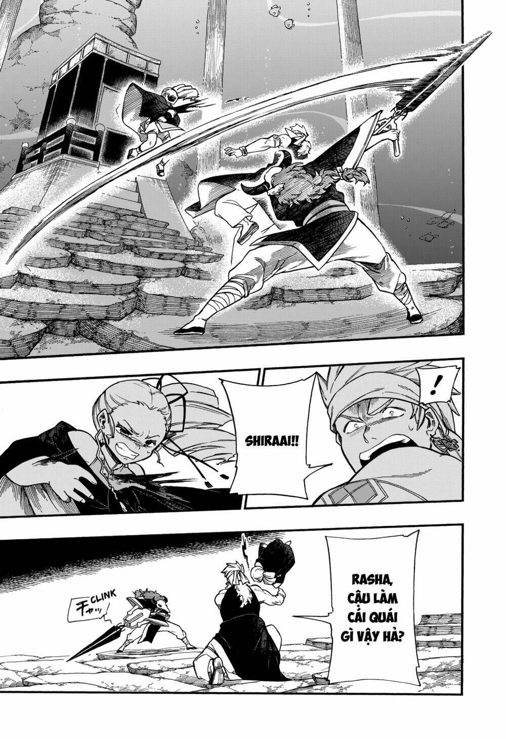 page_6.jpg