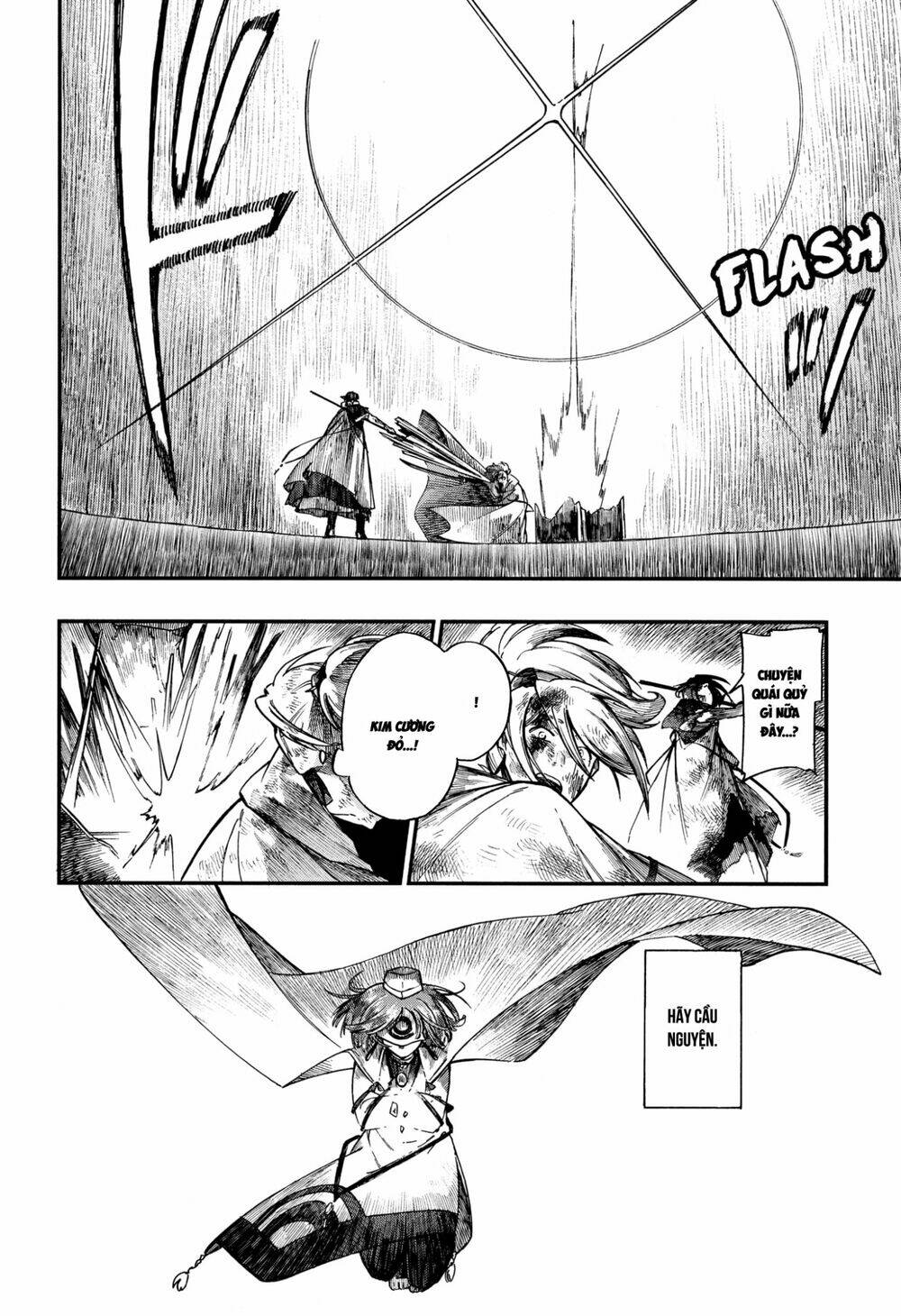 page_21.jpg