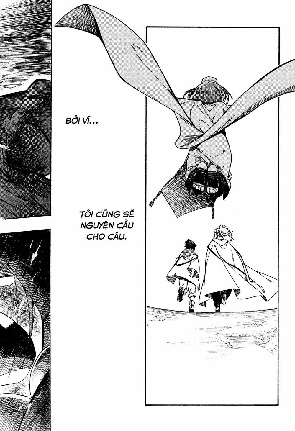 page_23.jpg