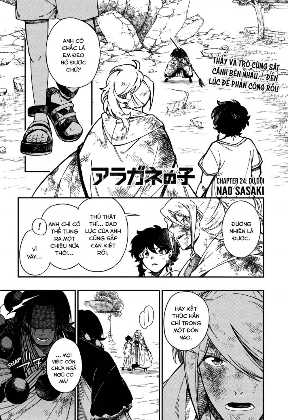 page_2.jpg