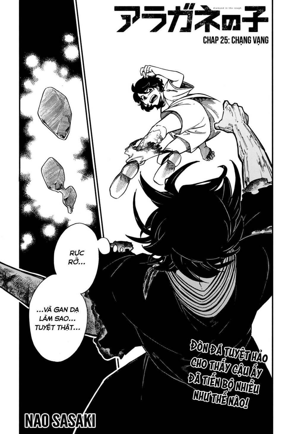 page_2.jpg