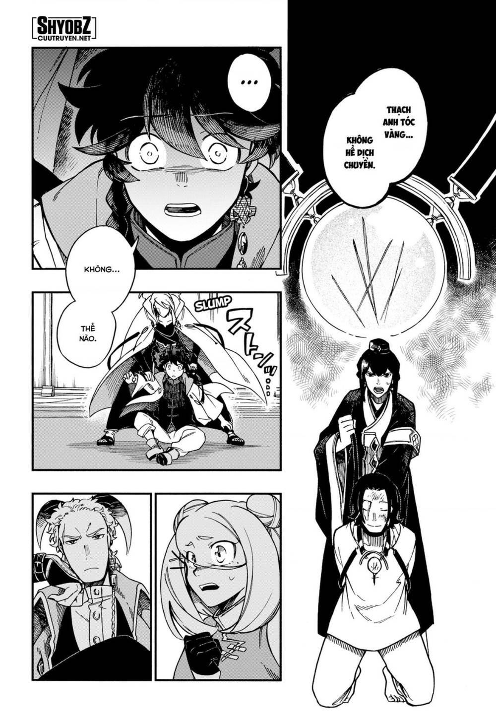 page_14.jpg