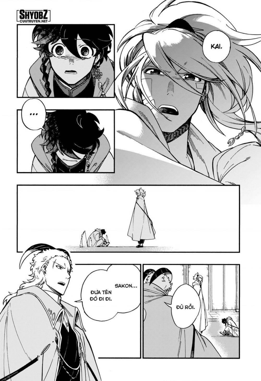 page_19.jpg