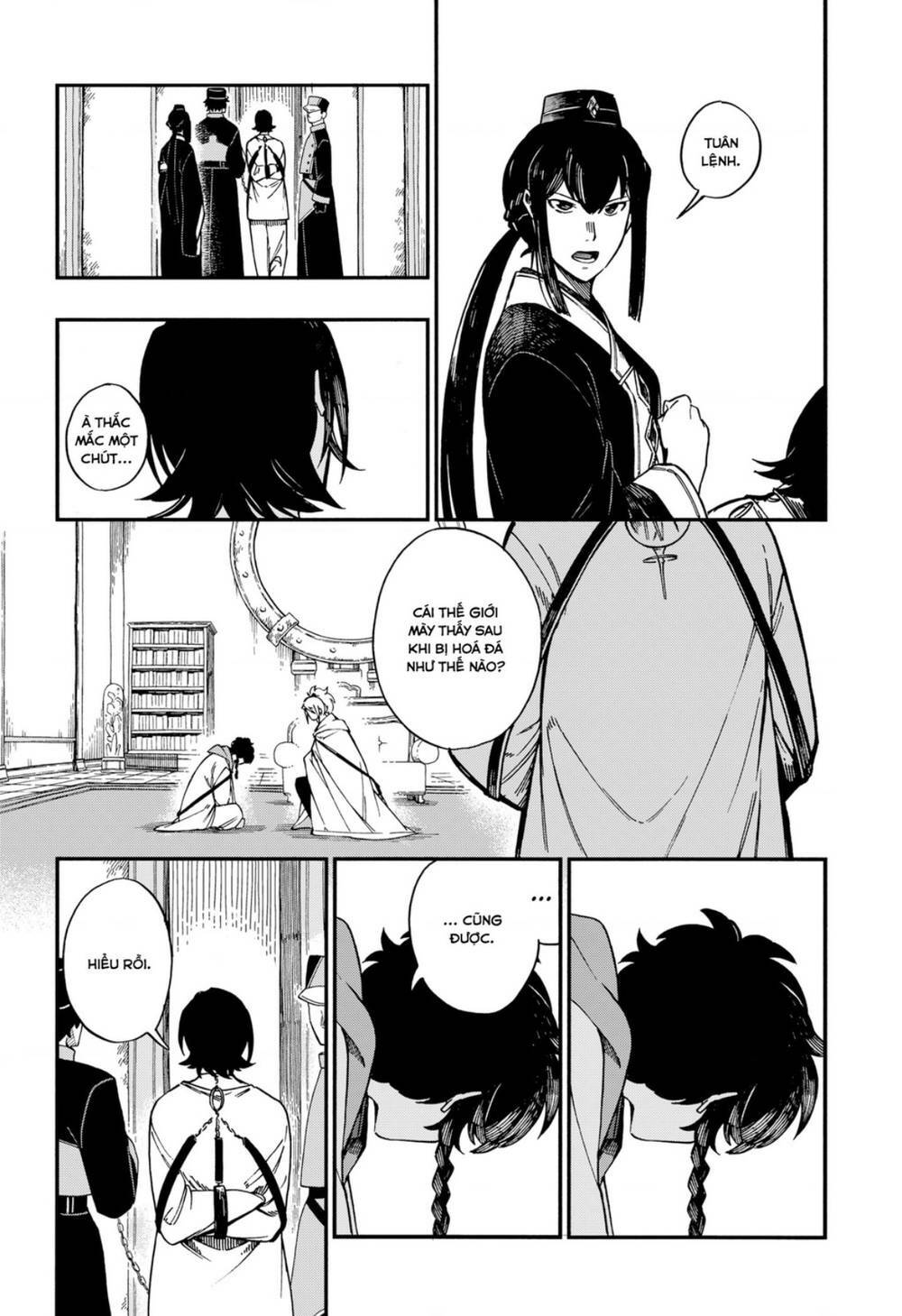 page_20.jpg