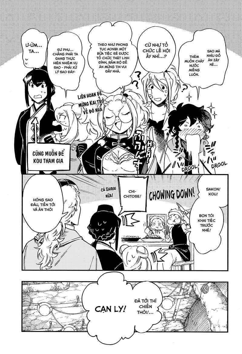 page_12.jpg