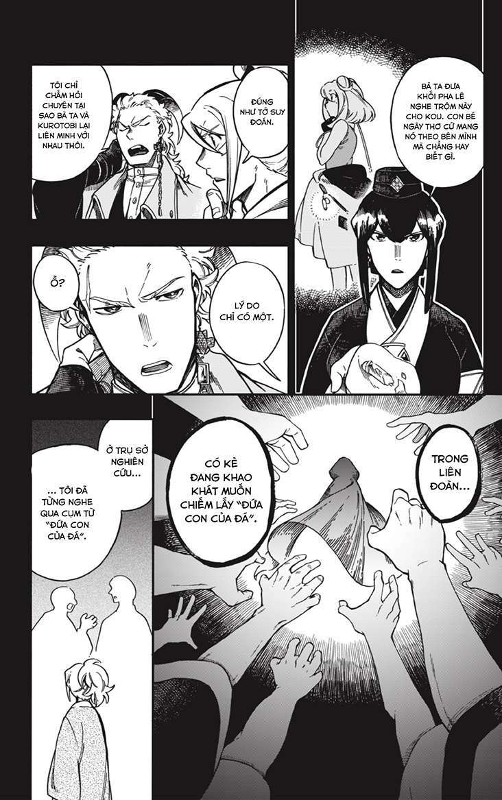 page_13.jpg