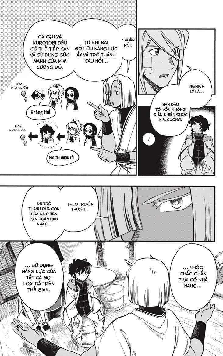 page_7.jpg