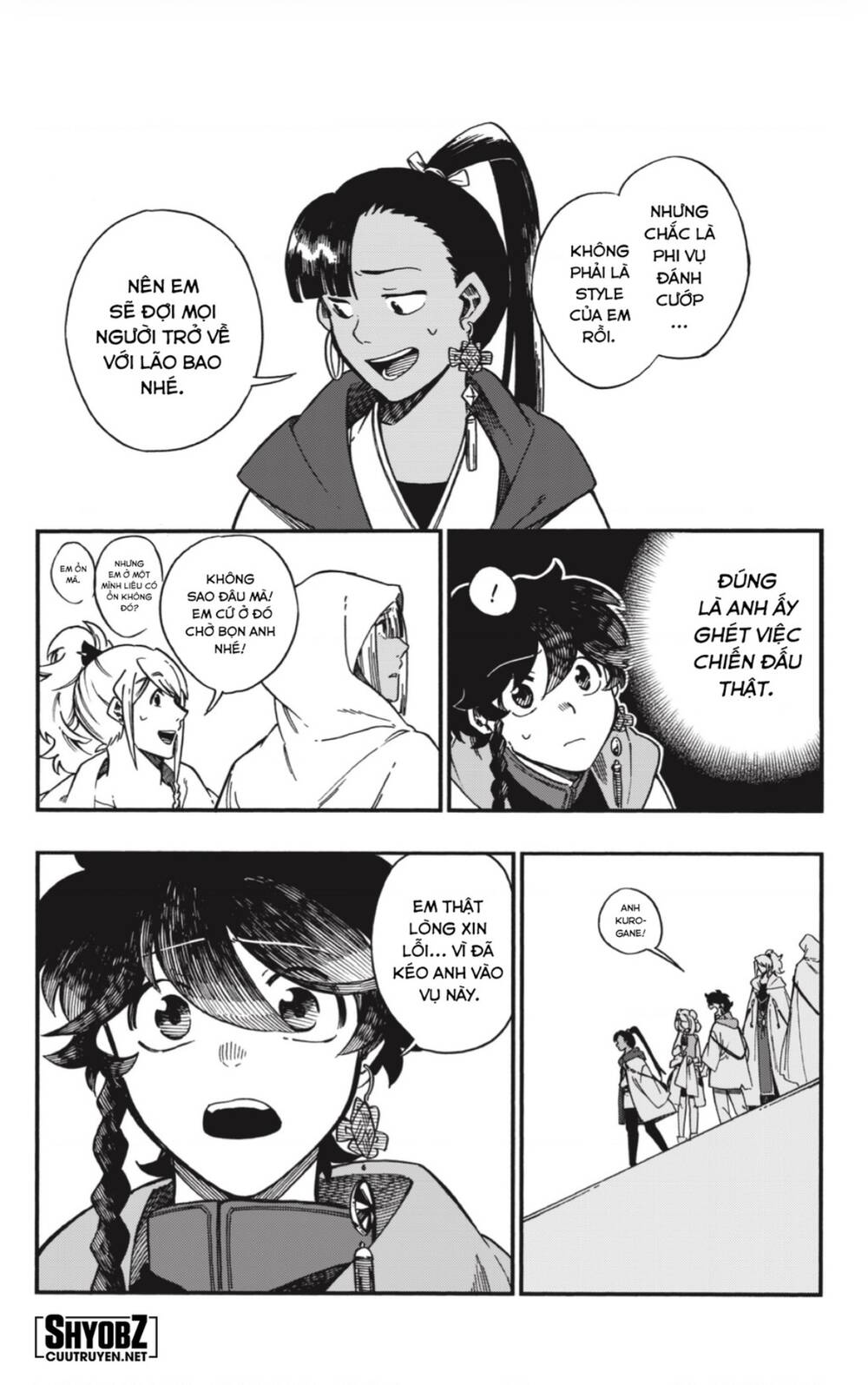 page_17.jpg
