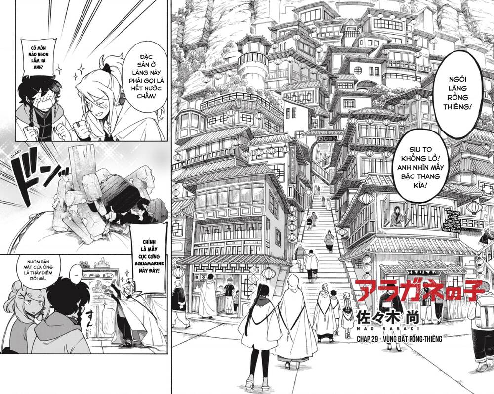 page_2.jpg