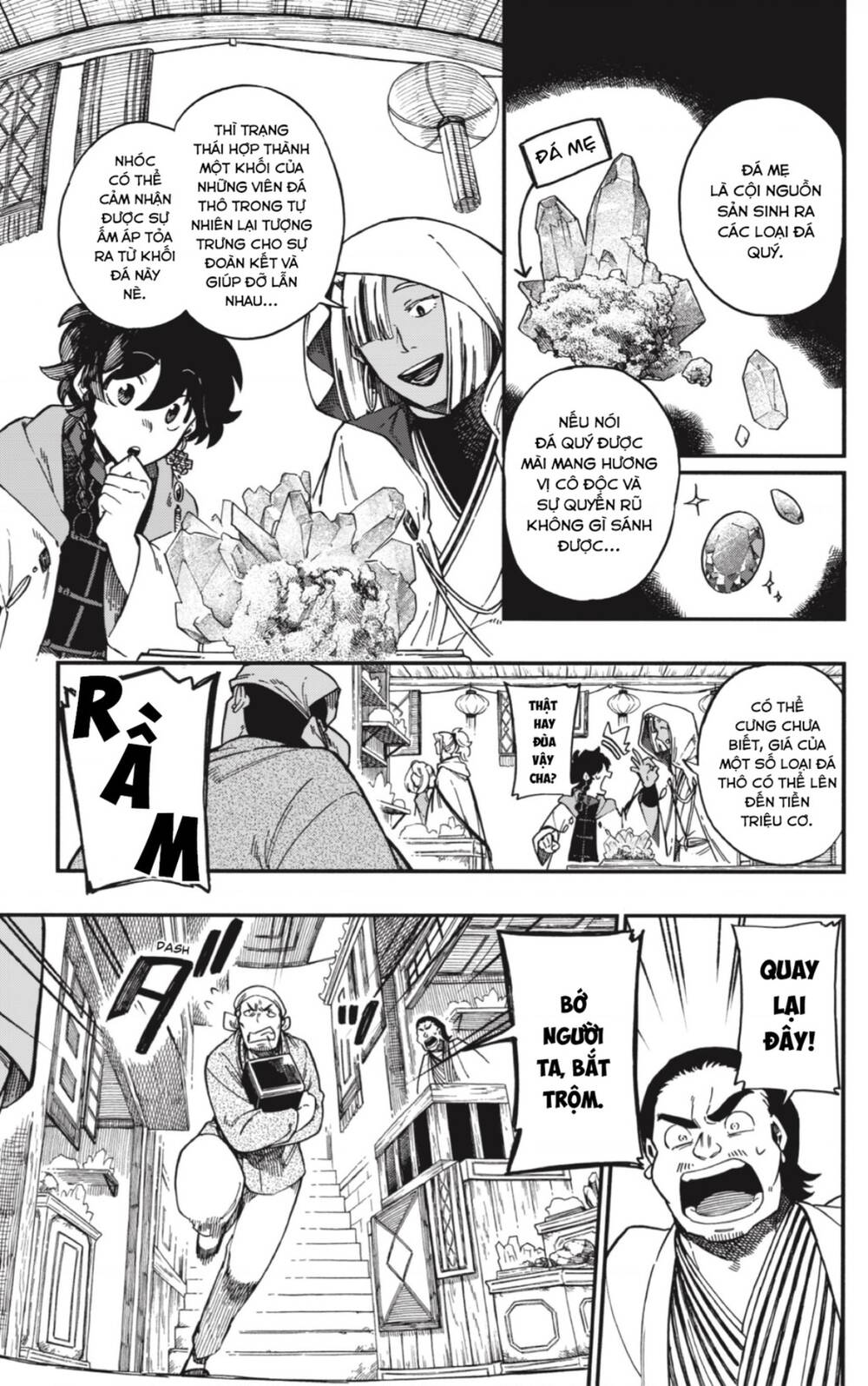 page_4.jpg
