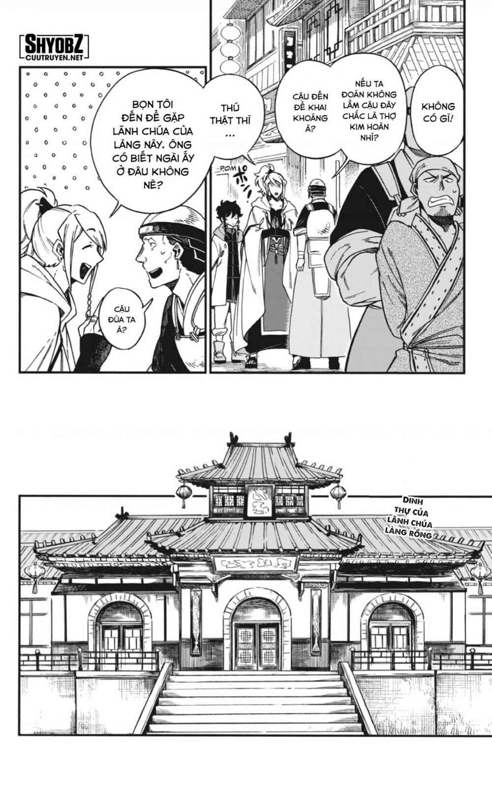 page_7.jpg