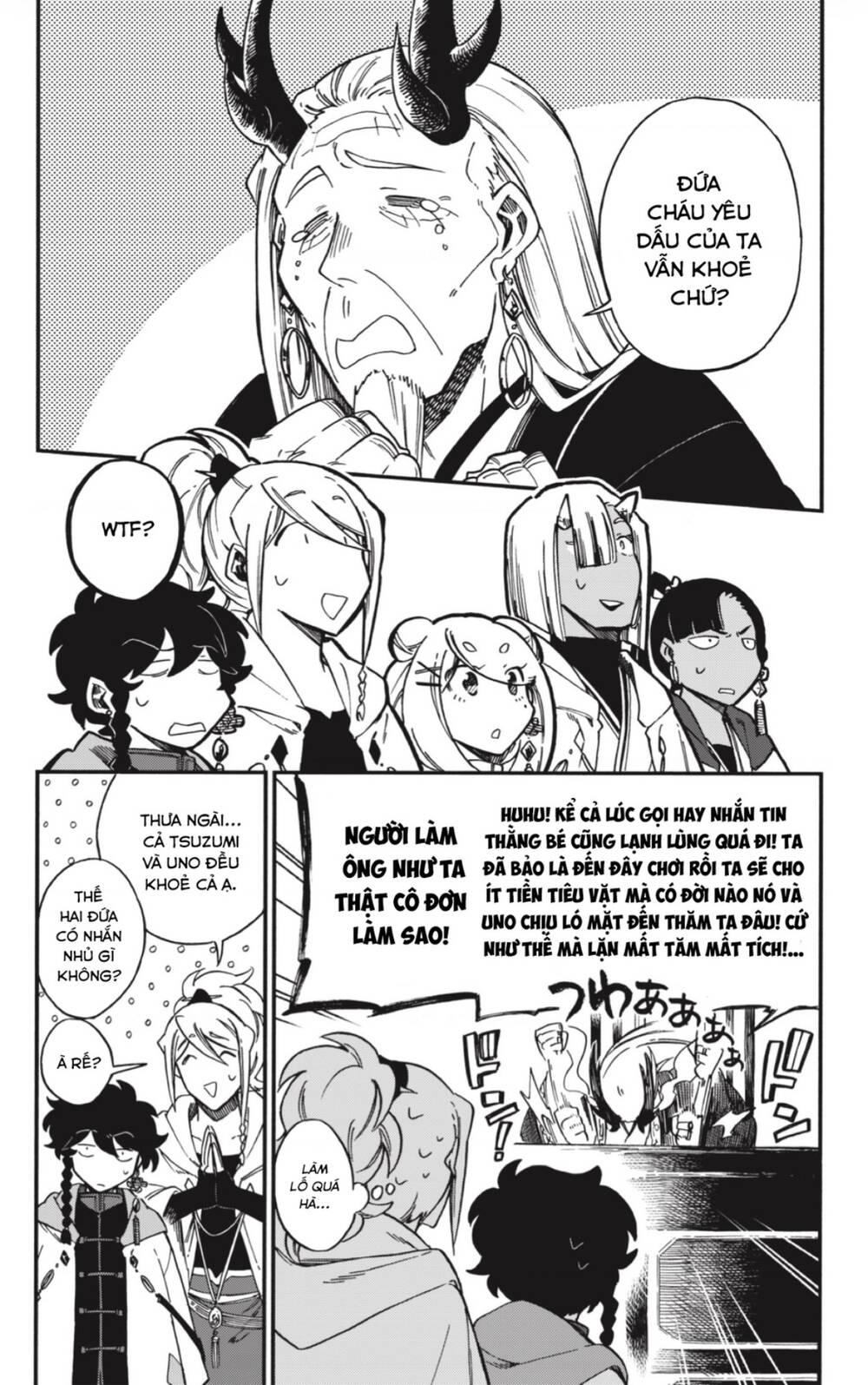 page_9.jpg