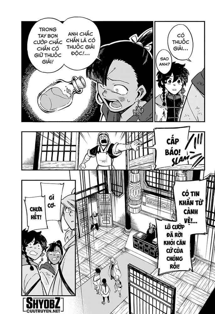 page_14.jpg