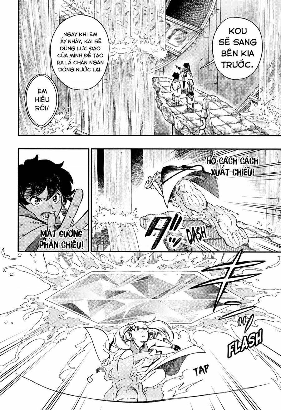 page_17.jpg