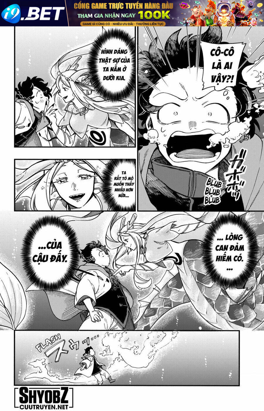 page_7.jpg