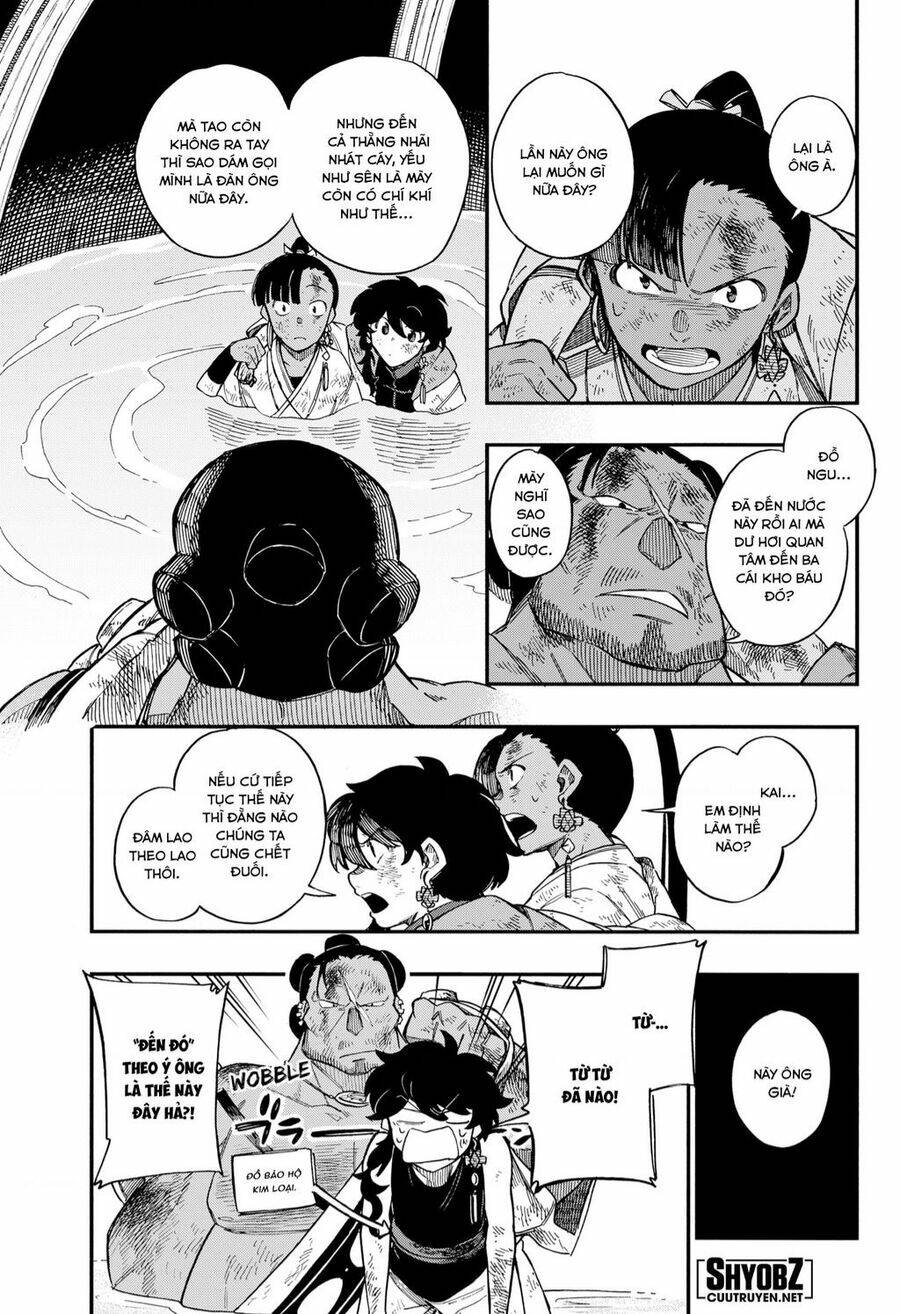page_11.jpg