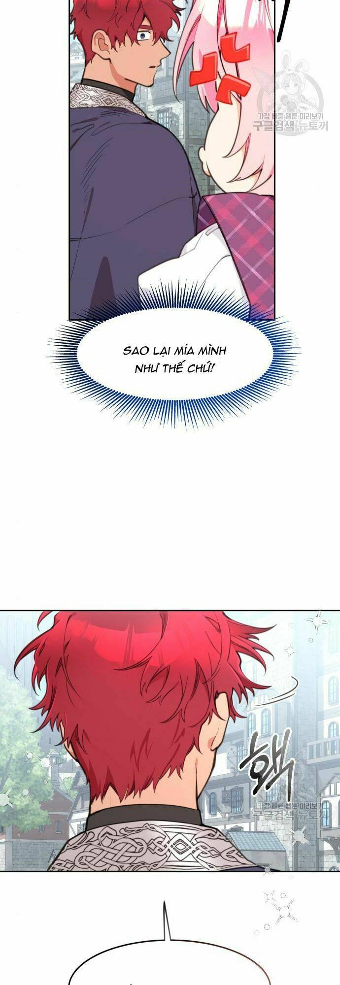 page_15.jpg