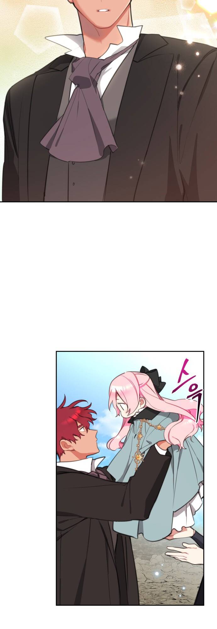 page_26.jpg
