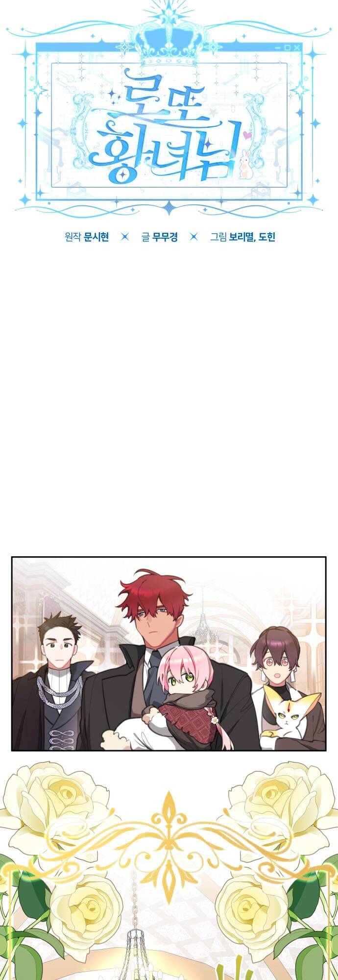 page_10.jpg