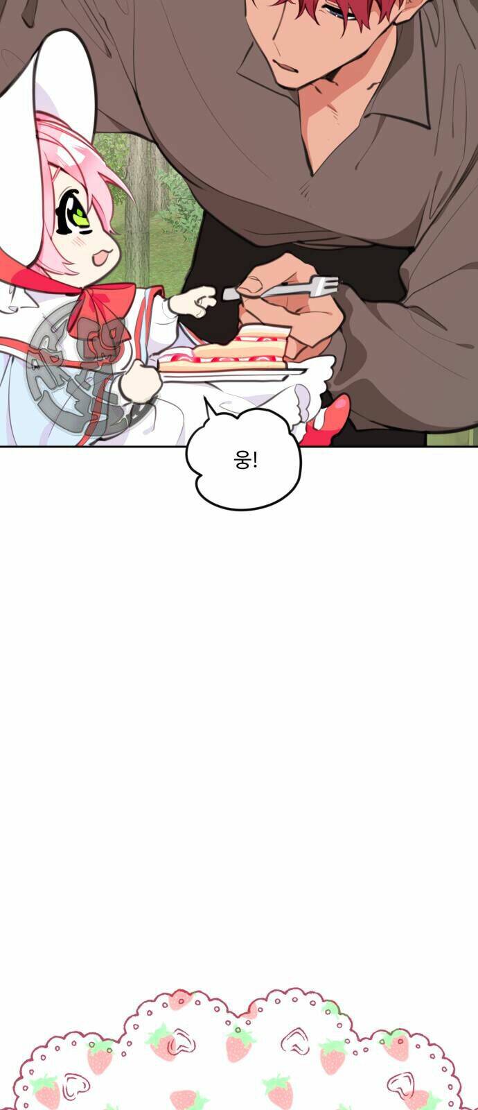 page_27.jpg