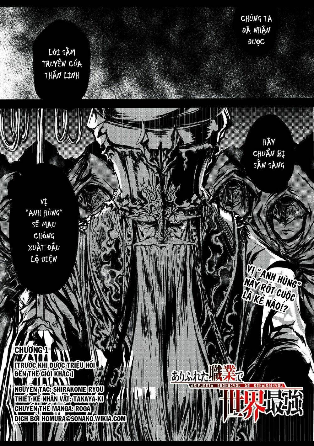 page_1.jpg