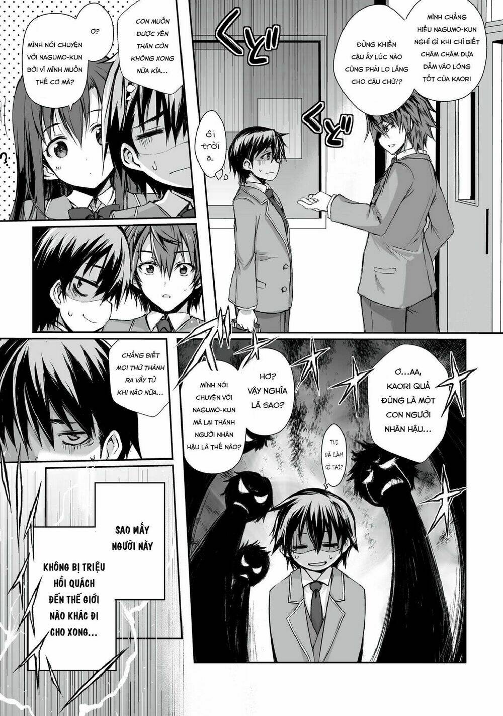 page_7.jpg