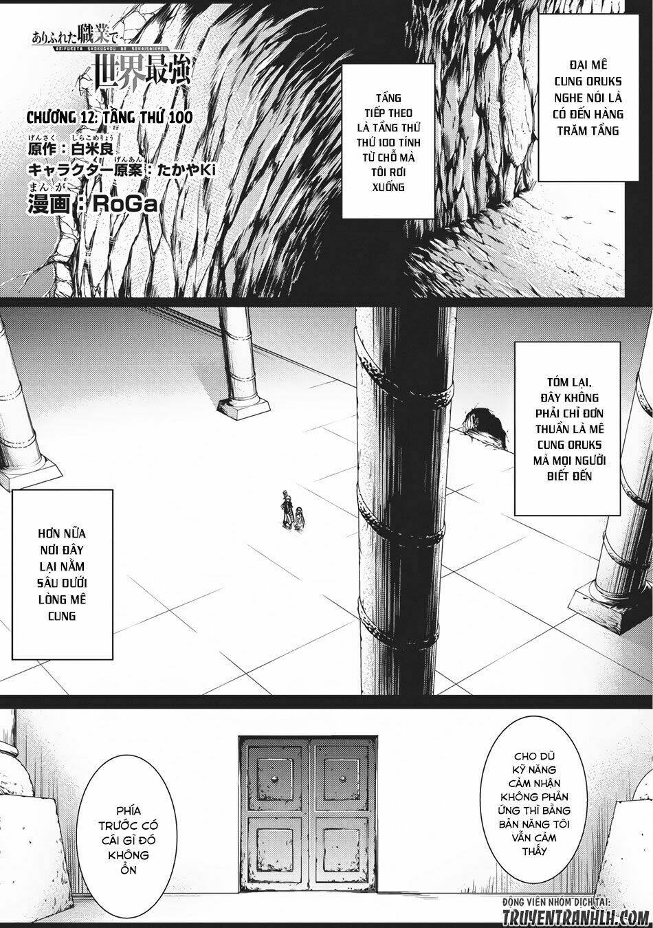 page_2.jpg