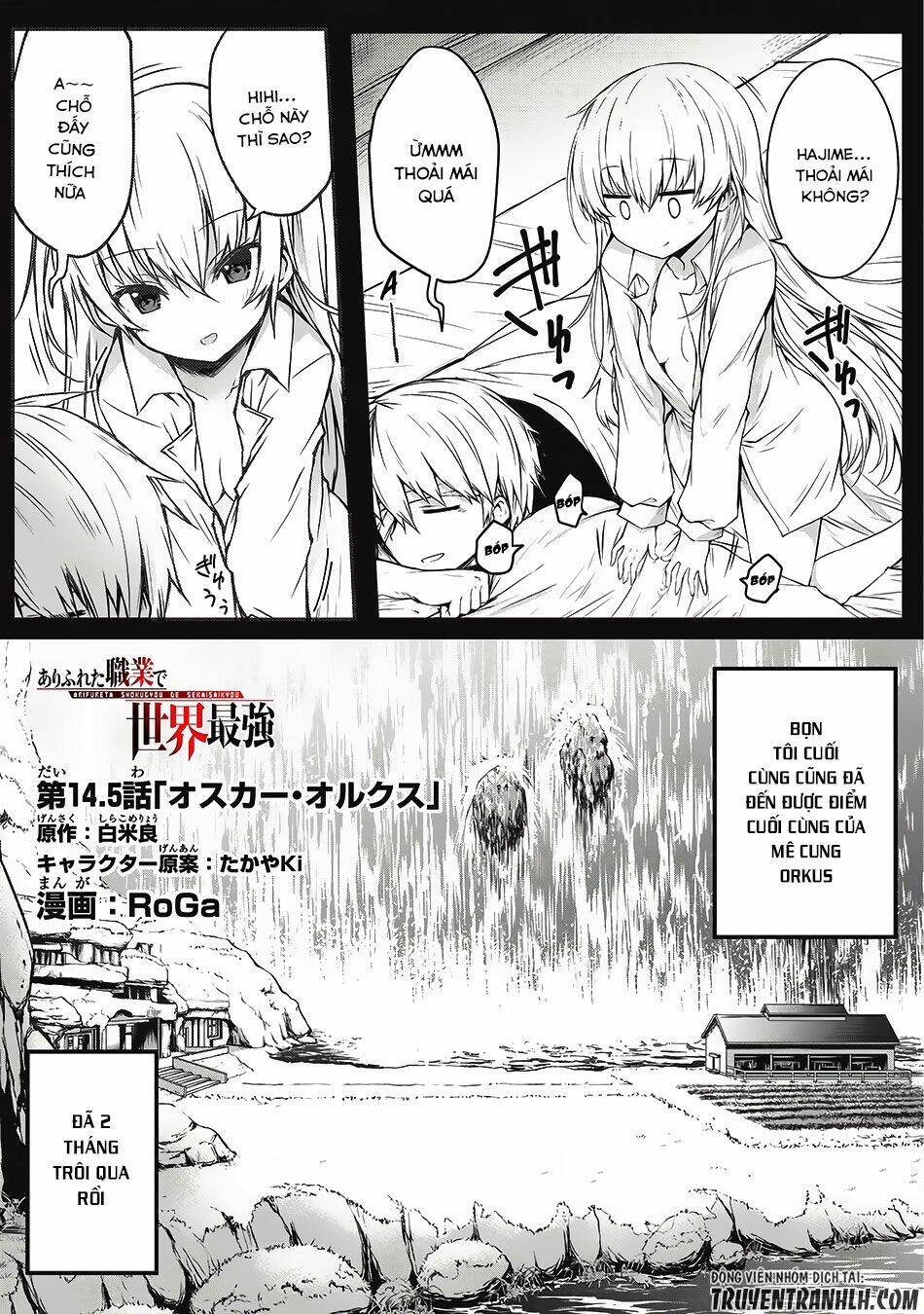 page_2.jpg