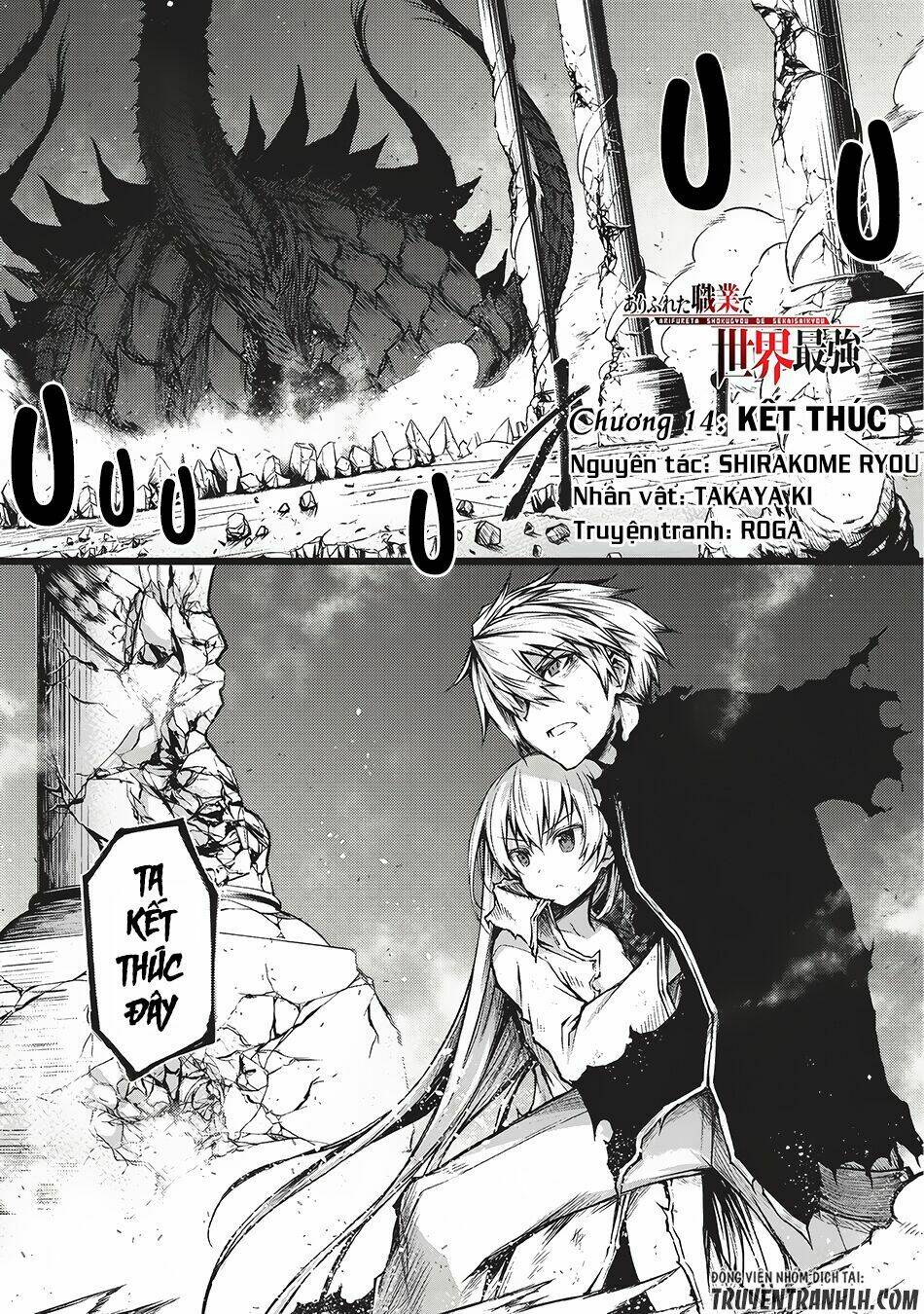 page_2.jpg