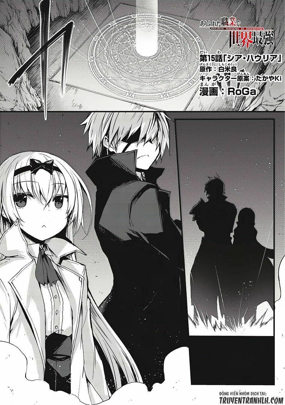 page_2.jpg
