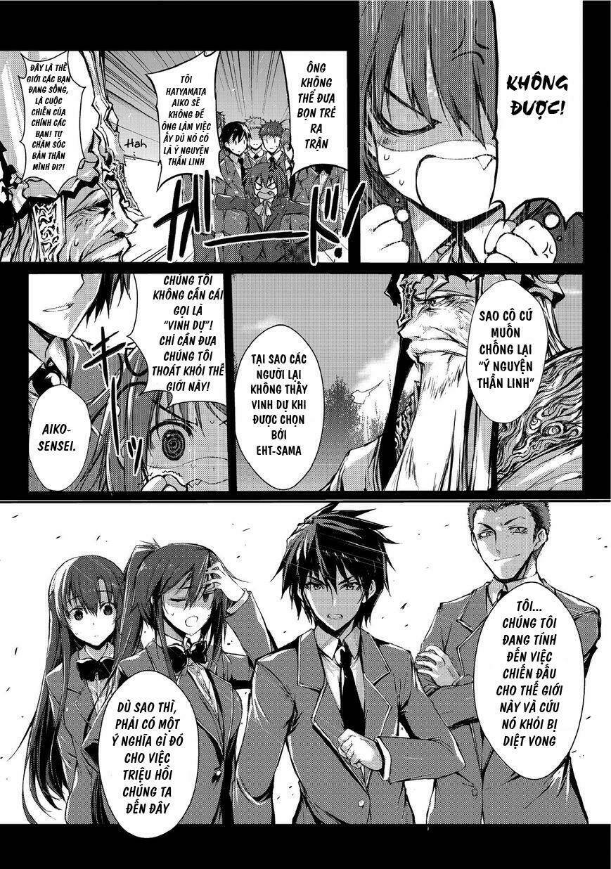 page_2.jpg