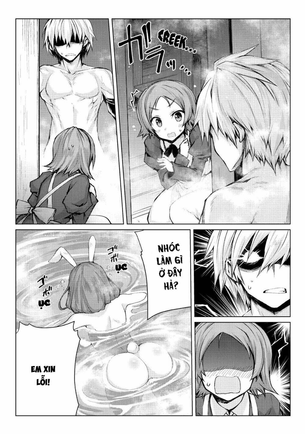 page_17.jpg