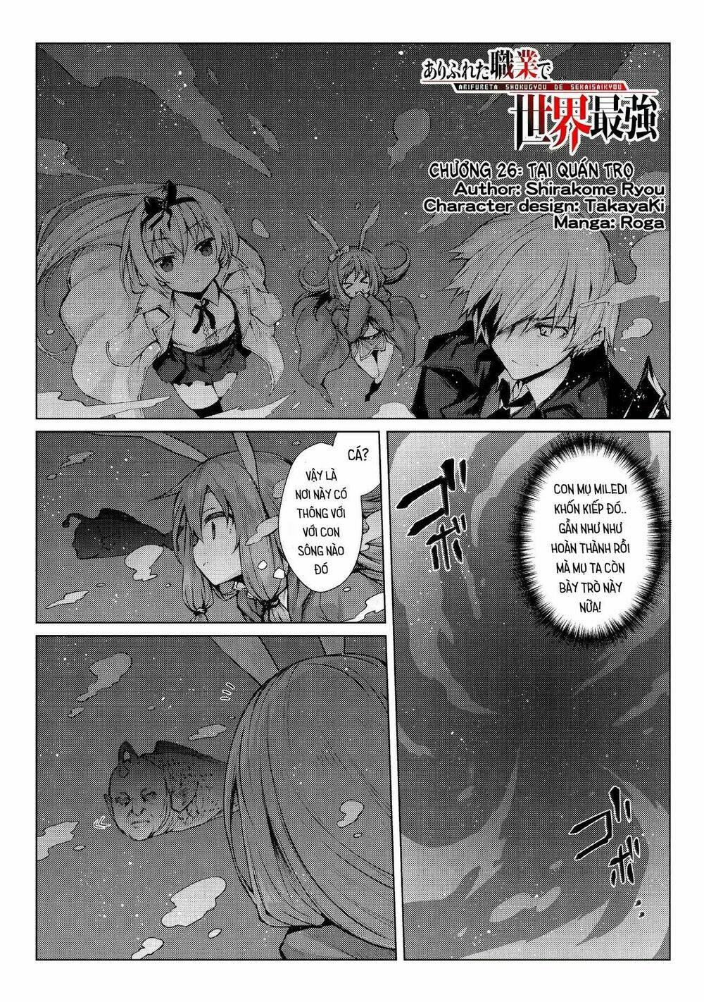 page_3.jpg