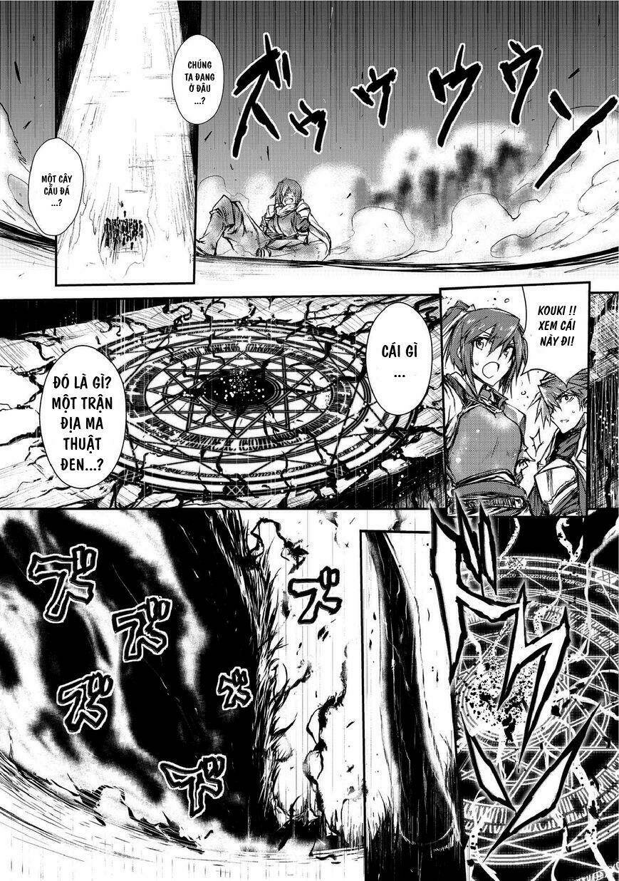 page_12.jpg