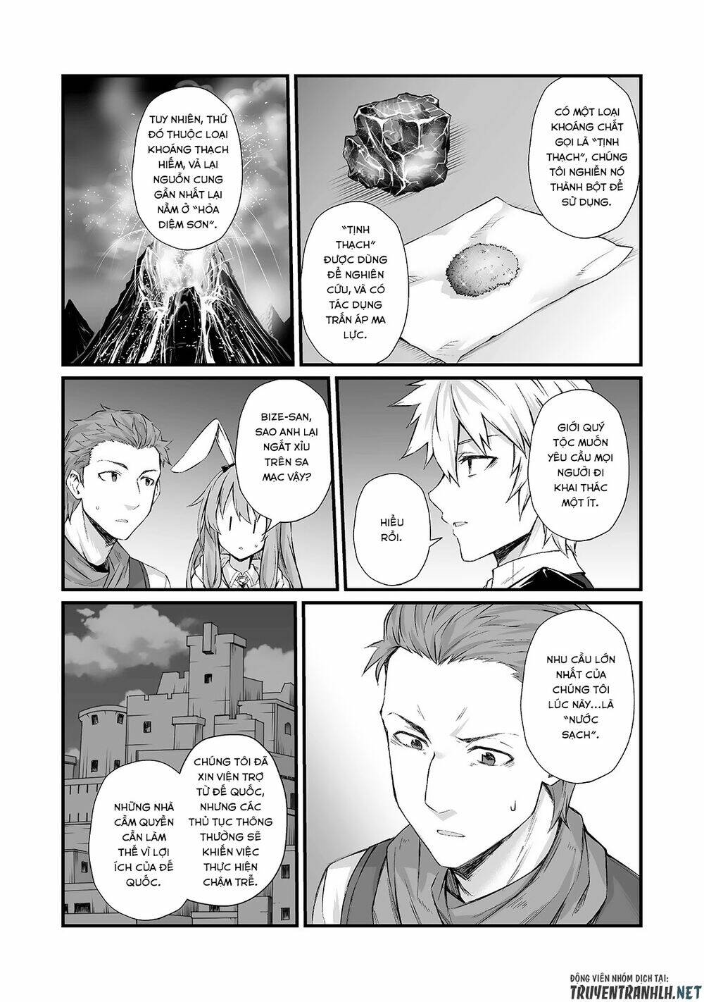 page_8.jpg